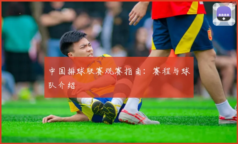 世界杯下单平台